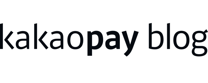 카카오페이 블로그